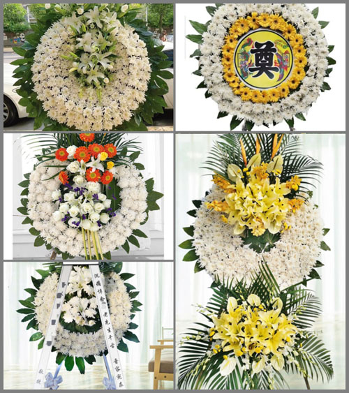 山东莱芜莱城区和庄镇关西坡村花圈速递