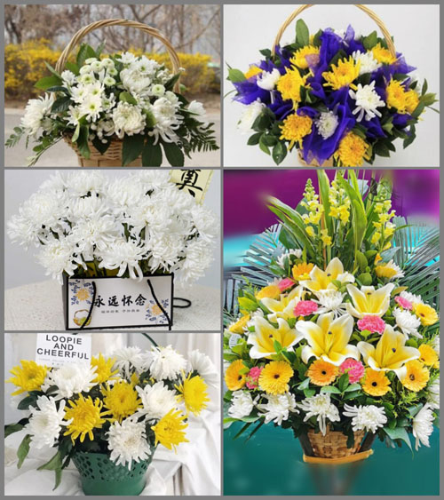 山东莱芜莱城区和庄镇关西坡村白事提篮配送
